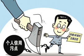 平远对付老赖：刘小姐被老赖拖欠货款