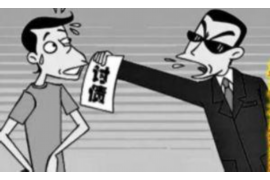 平远如何避免债务纠纷？专业追讨公司教您应对之策